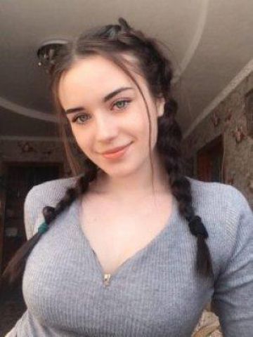 Жасмин